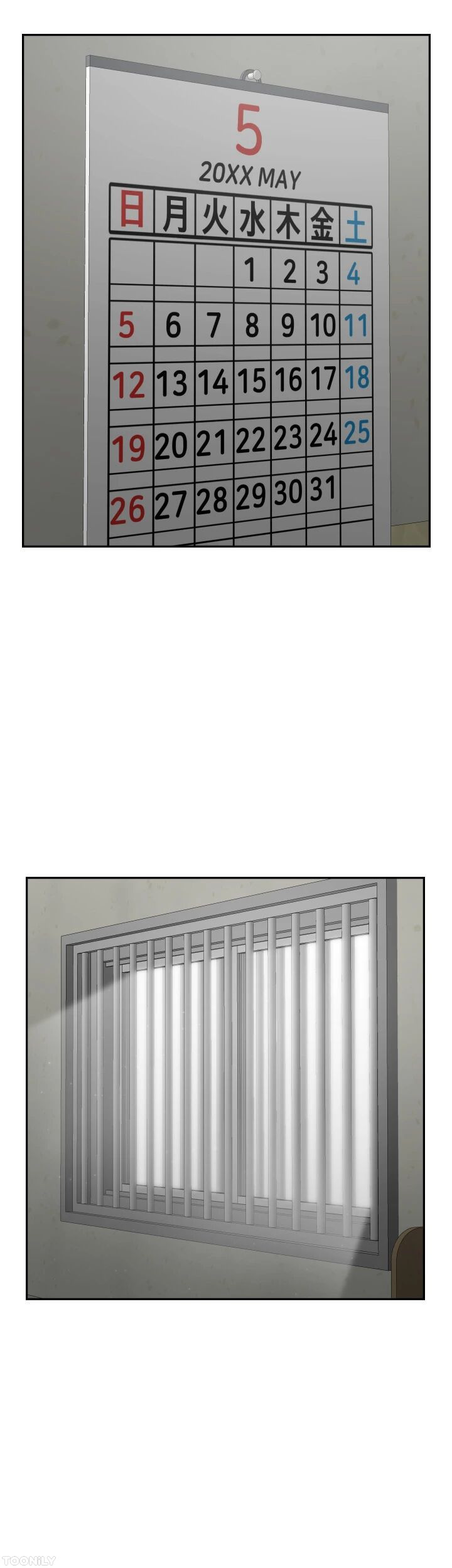 Physical Classroom Chapter 54 - HolyManga.Net