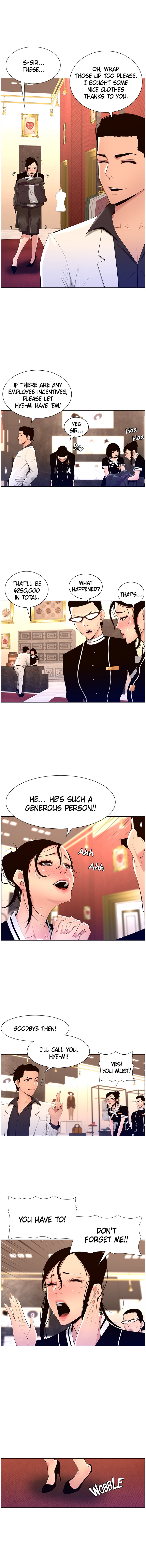APP for the Emperor of the Night Chapter 20 - HolyManga.Net