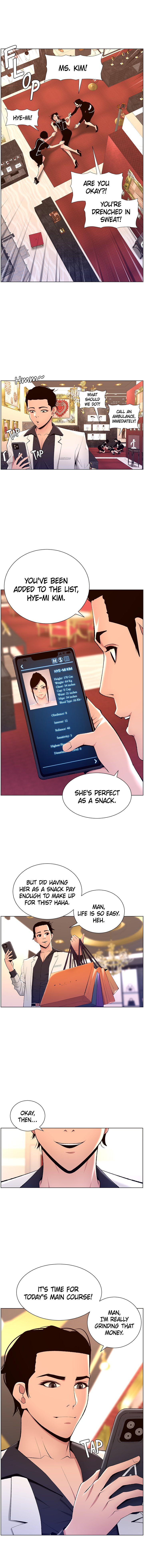 APP for the Emperor of the Night Chapter 20 - HolyManga.Net