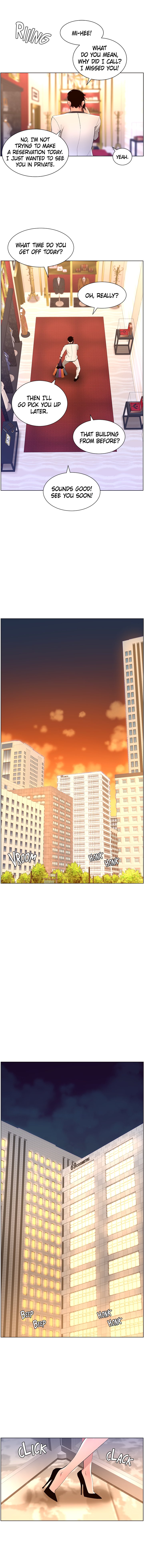 APP for the Emperor of the Night Chapter 20 - HolyManga.Net