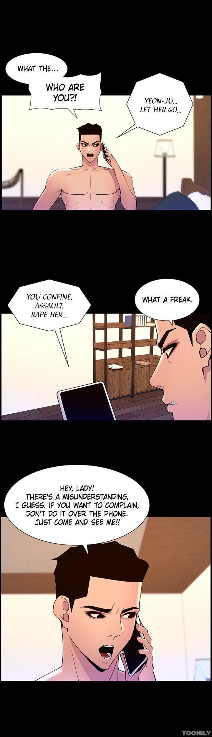 APP for the Emperor of the Night Chapter 71 - HolyManga.Net