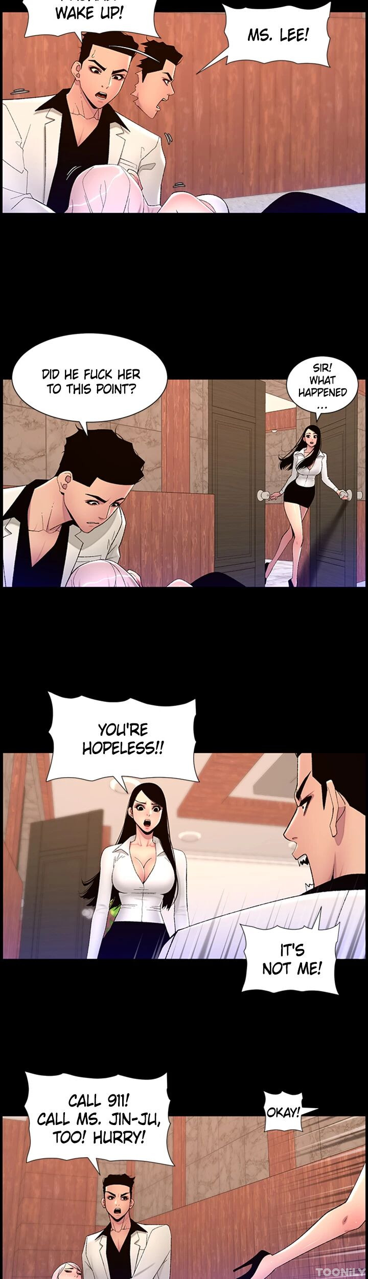 APP for the Emperor of the Night Chapter 74 - HolyManga.Net