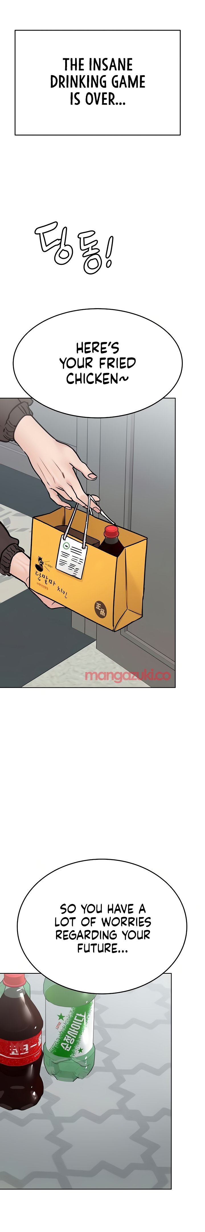 Keep It A Secret From Your Mother! Chapter 38 - HolyManga.Net