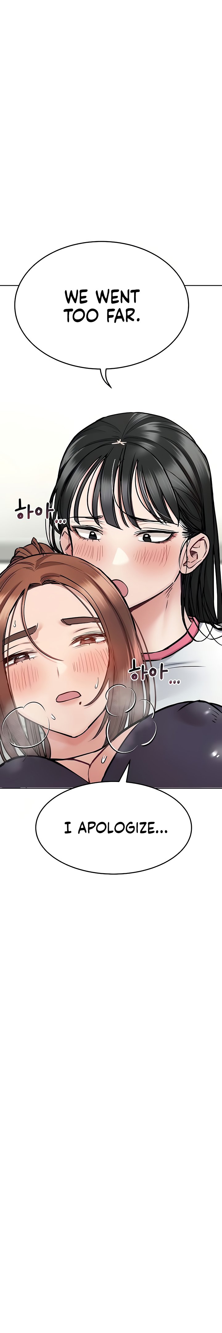Keep It A Secret From Your Mother! Chapter 38 - HolyManga.Net