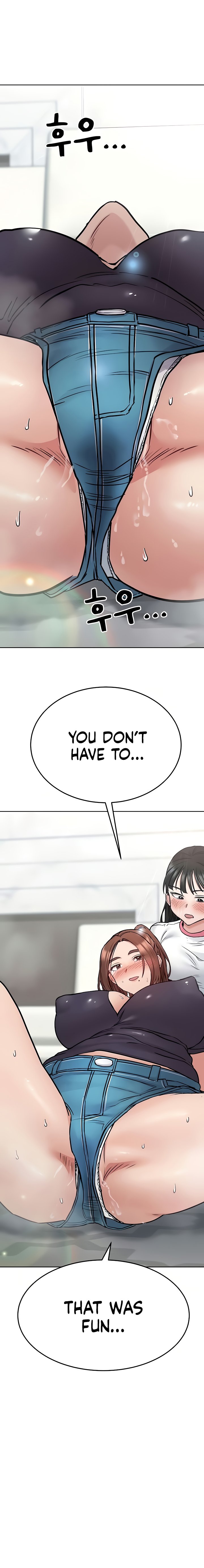 Keep It A Secret From Your Mother! Chapter 38 - HolyManga.Net