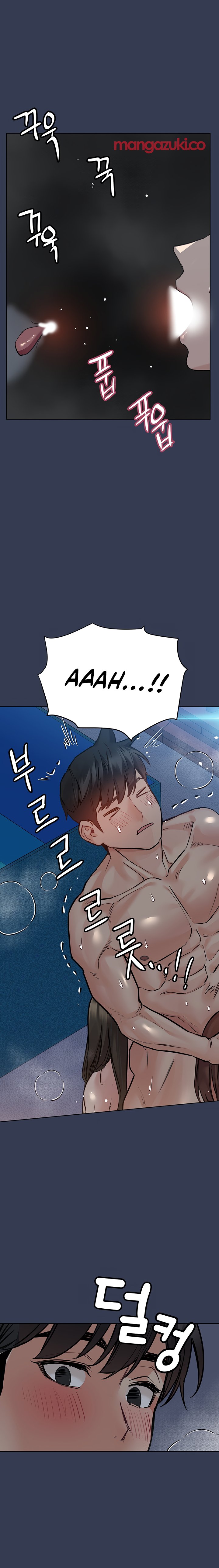 Keep It A Secret From Your Mother! Chapter 54 - HolyManga.Net