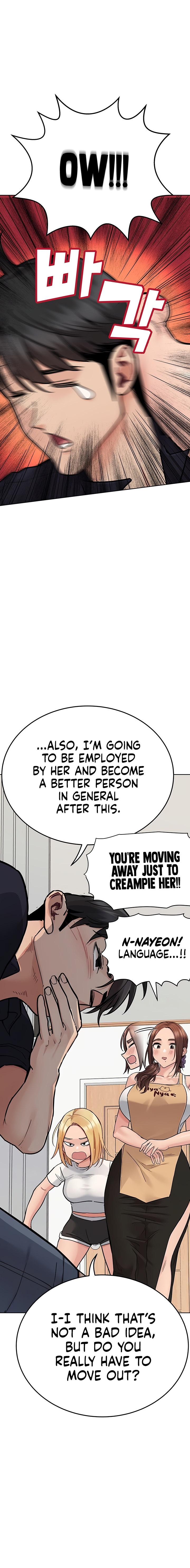 Keep It A Secret From Your Mother! Chapter 82 - HolyManga.Net