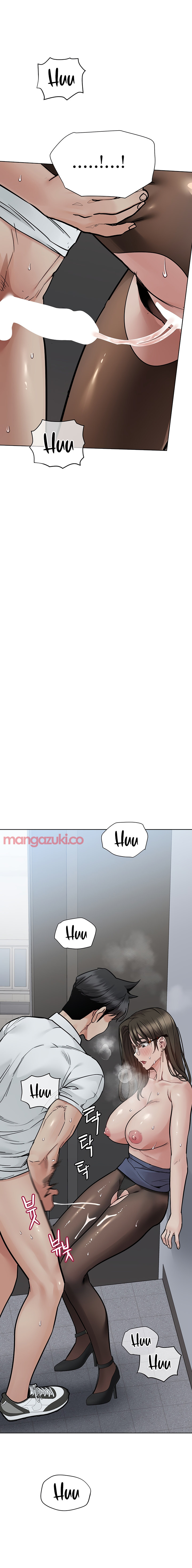 Keep It A Secret From Your Mother! Chapter 85 - HolyManga.Net