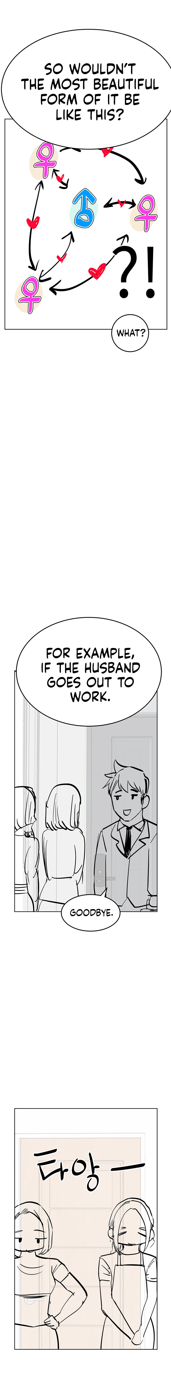 Keep It A Secret From Your Mother! Chapter 100.5 - HolyManga.Net