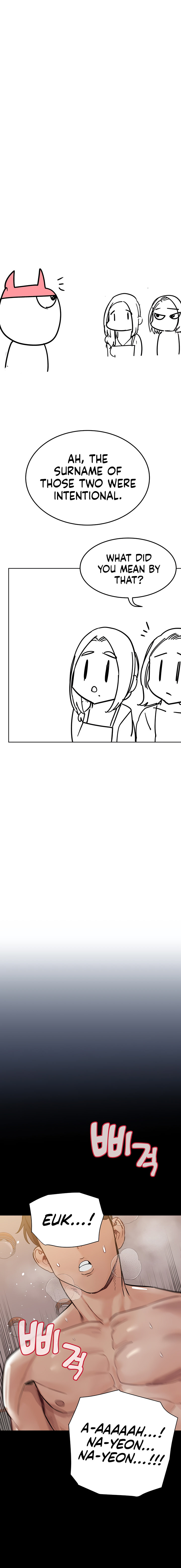Keep It A Secret From Your Mother! Chapter 100.5 - HolyManga.Net