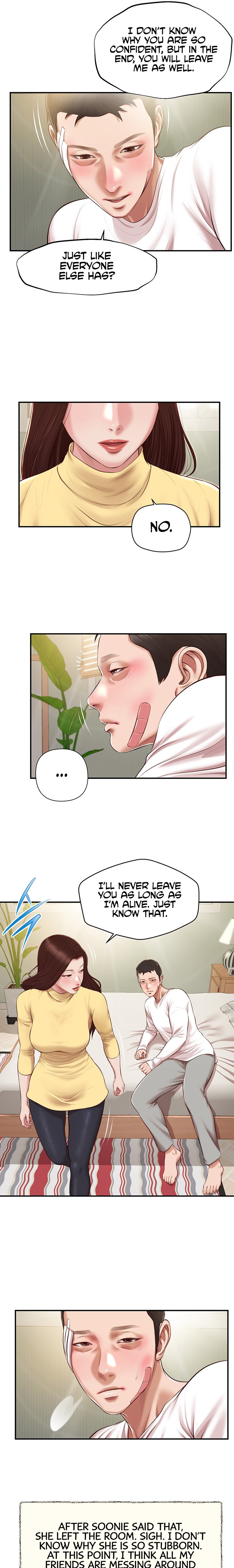 Concubine Chapter 122 - HolyManga.Net