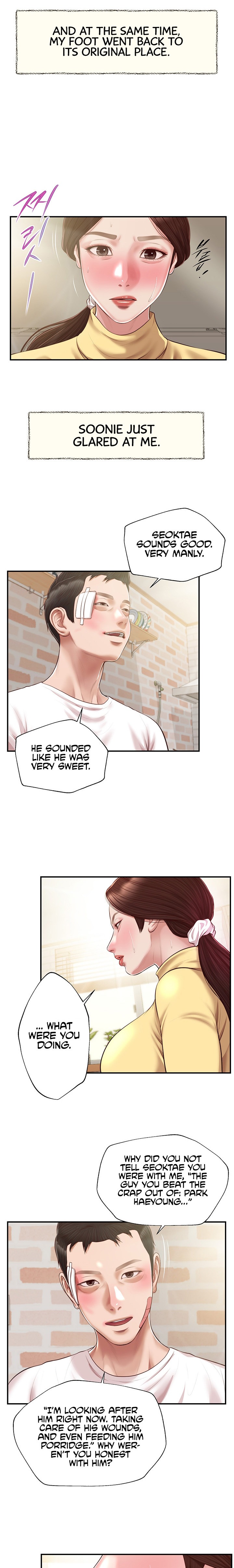Concubine Chapter 122 - HolyManga.Net