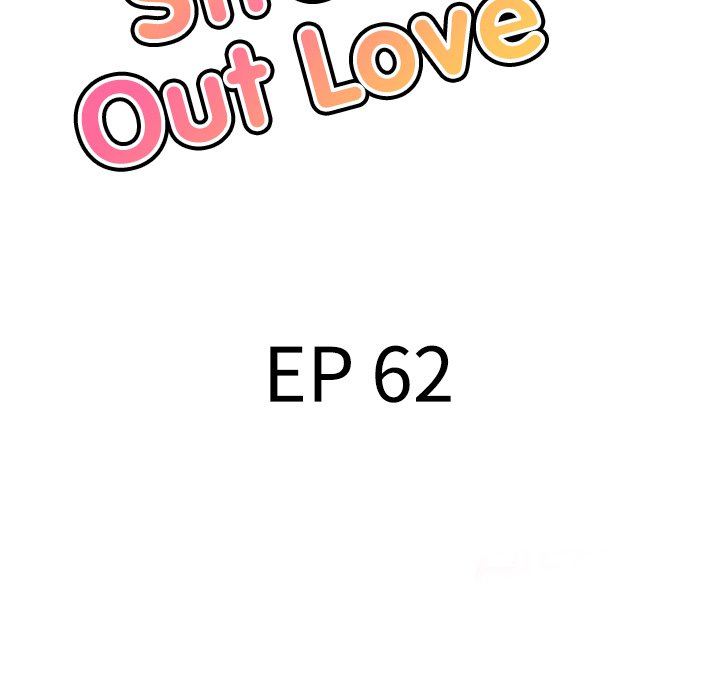 Stretched Out Love Chapter 62 - HolyManga.Net