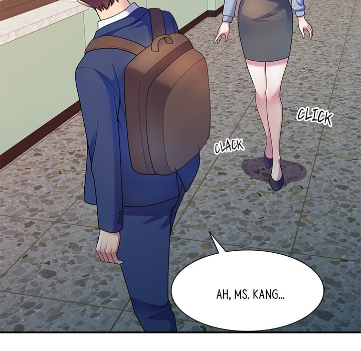 My Wife is a Teacher Chapter 3 - HolyManga.Net