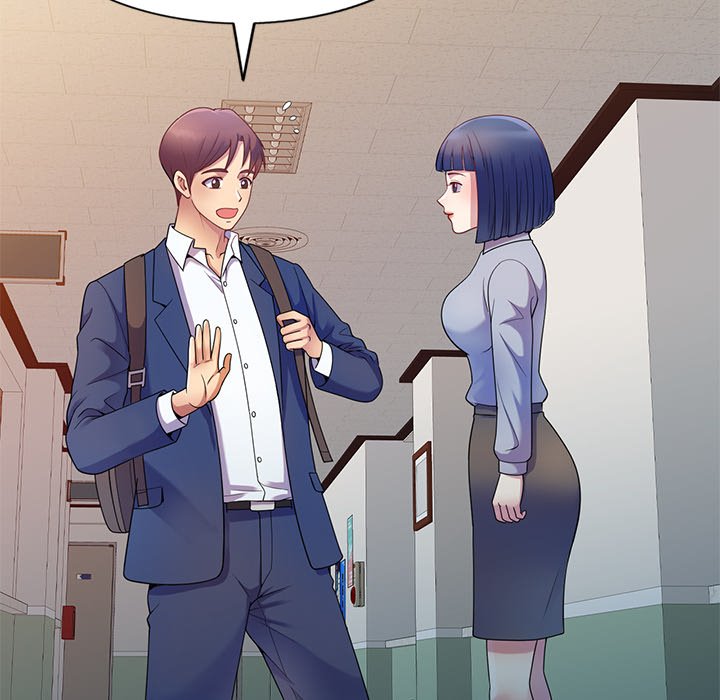 My Wife is a Teacher Chapter 3 - HolyManga.Net