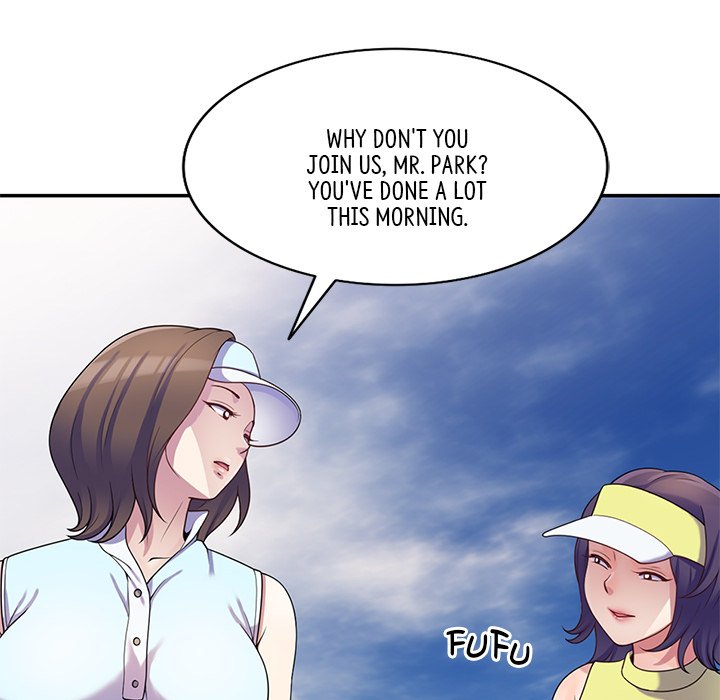 My Wife is a Teacher Chapter 8 - HolyManga.Net