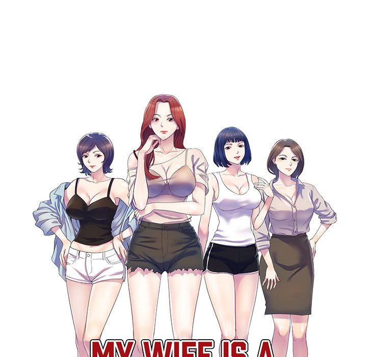 My Wife is a Teacher Chapter 20 - HolyManga.Net