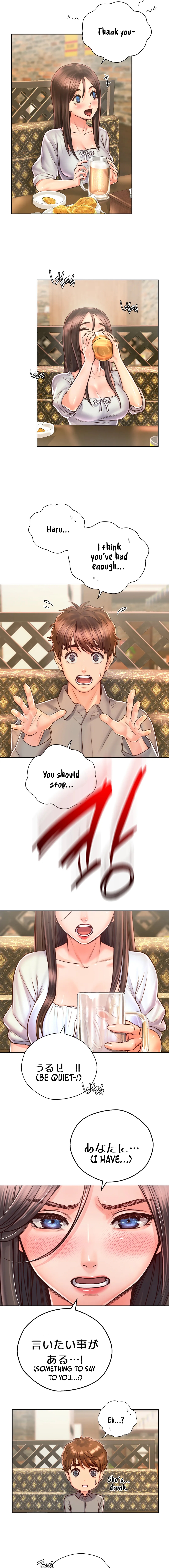 Osaka Chapter 17 - HolyManga.Net