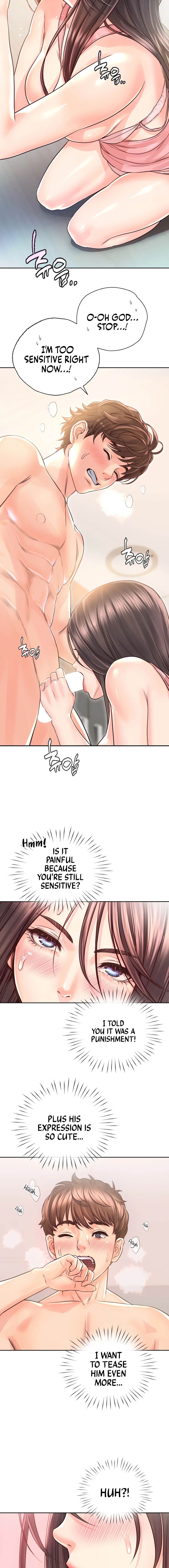 Osaka Chapter 27 - HolyManga.Net