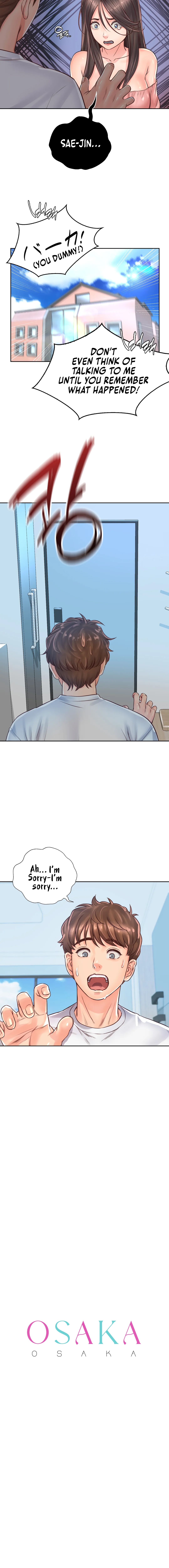 Osaka Chapter 29 - HolyManga.Net