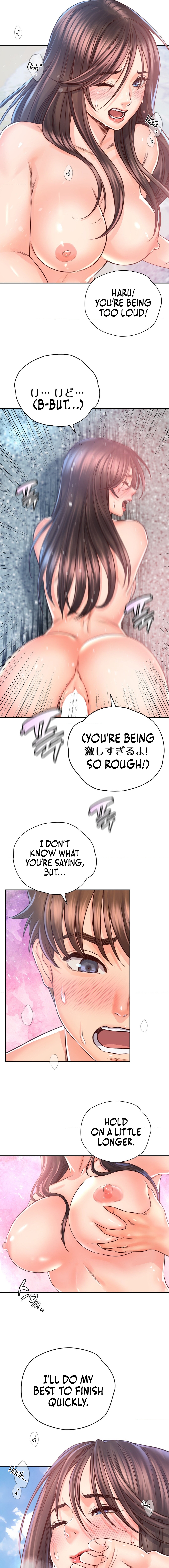Osaka Chapter 33 - HolyManga.Net
