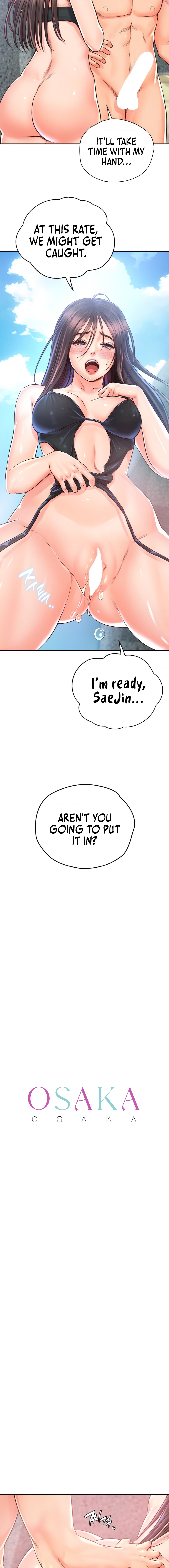 Osaka Chapter 33 - HolyManga.Net