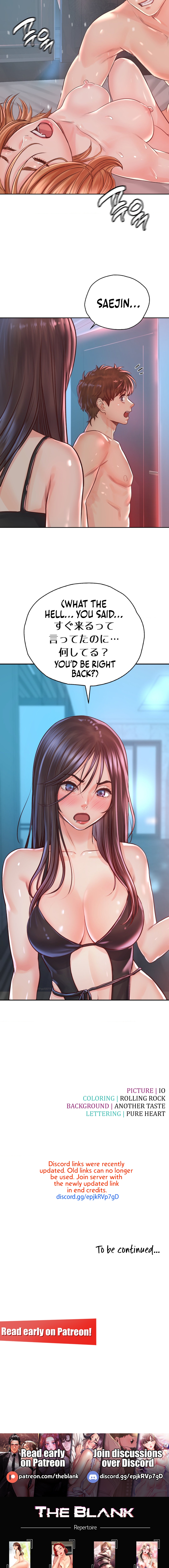 Osaka Chapter 33 - HolyManga.Net