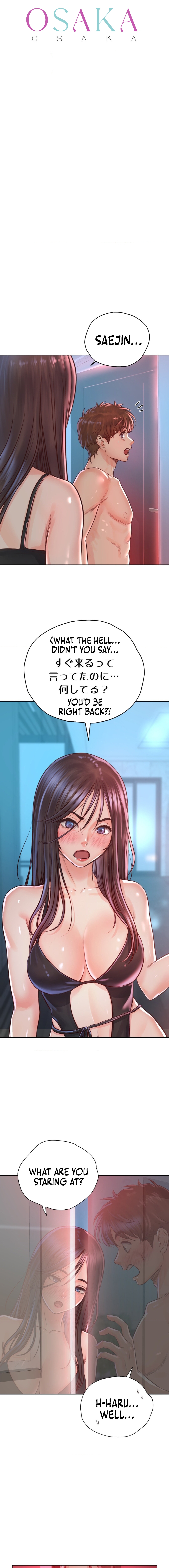 Osaka Chapter 34 - HolyManga.Net