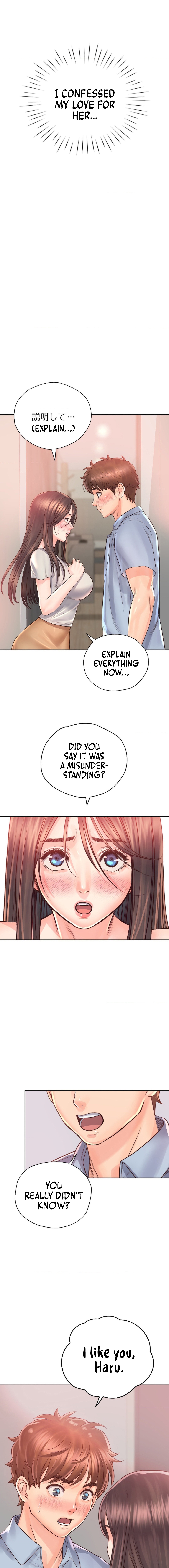 Osaka Chapter 37 - HolyManga.Net