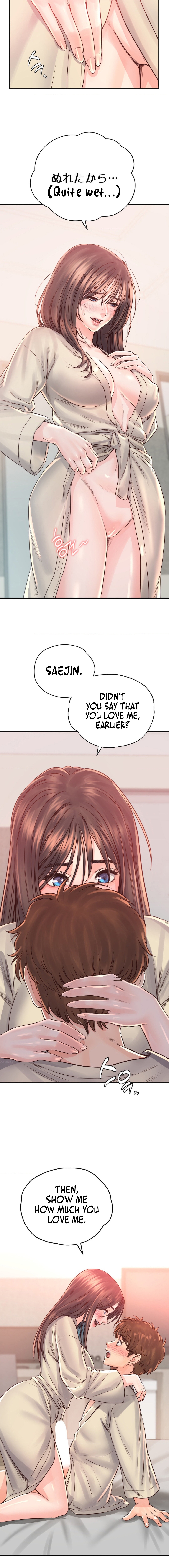 Osaka Chapter 37 - HolyManga.Net
