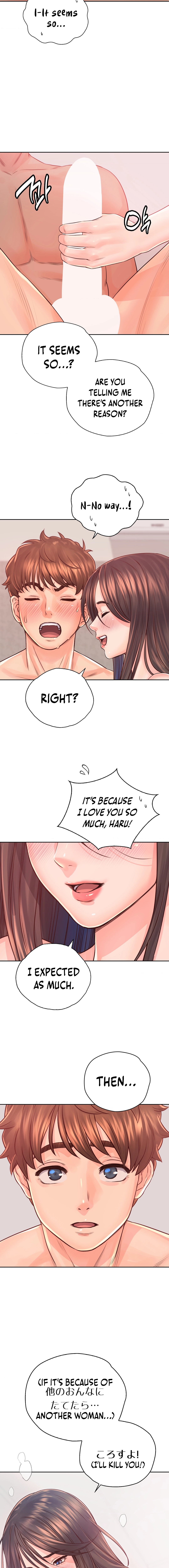 Osaka Chapter 38 - HolyManga.Net