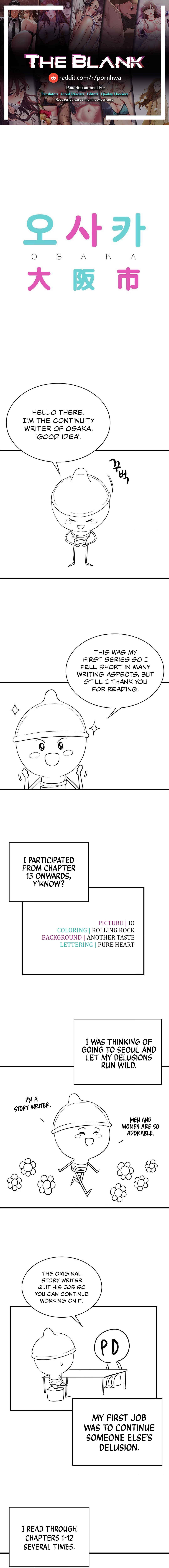 Osaka Chapter 40.5 - HolyManga.Net