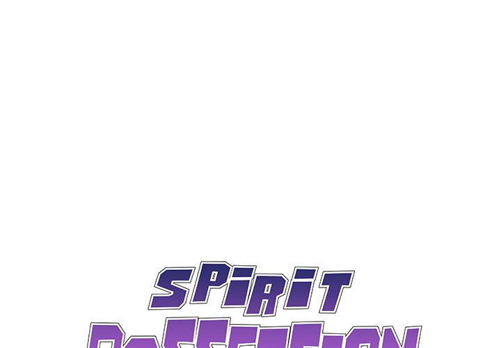 Spirit Possession Chapter 7 - BidManga.com