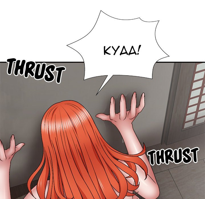 Spirit Possession Chapter 37 - HolyManga.Net