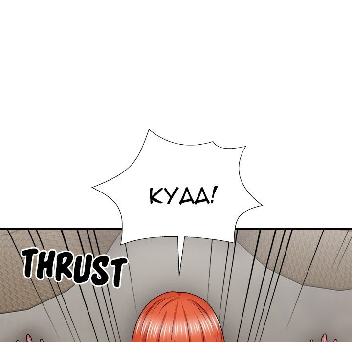 Spirit Possession Chapter 37 - HolyManga.Net