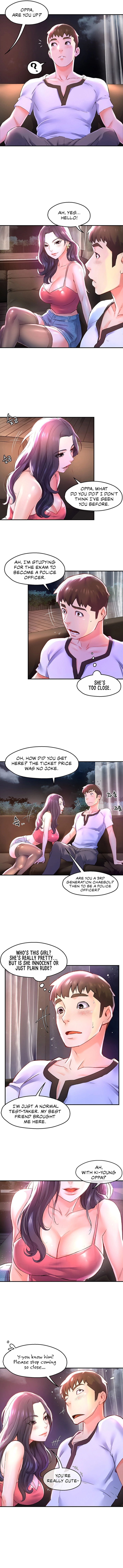 A Soaking Summer Vacation Chapter 11 - HolyManga.Net
