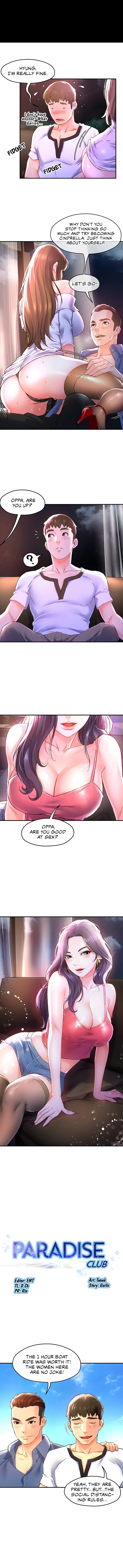 A Soaking Summer Vacation Chapter 11 - HolyManga.Net