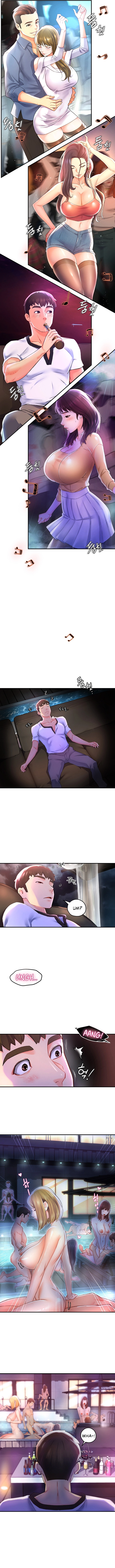 A Soaking Summer Vacation Chapter 11 - HolyManga.Net