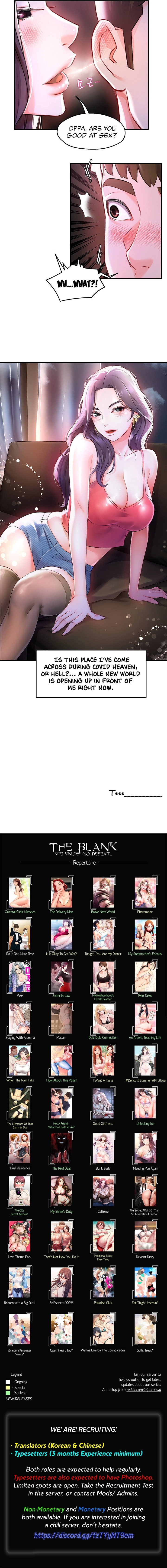 A Soaking Summer Vacation Chapter 11 - HolyManga.Net