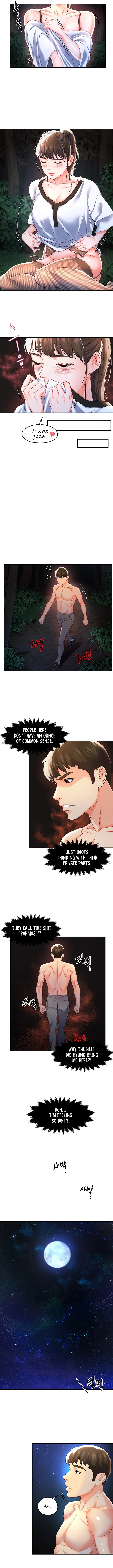 A Soaking Summer Vacation Chapter 15 - HolyManga.Net