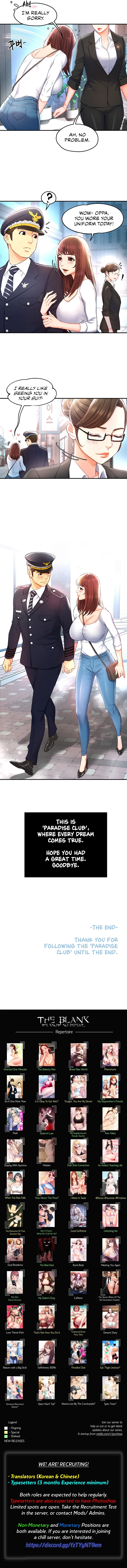 A Soaking Summer Vacation Chapter 16 - HolyManga.Net
