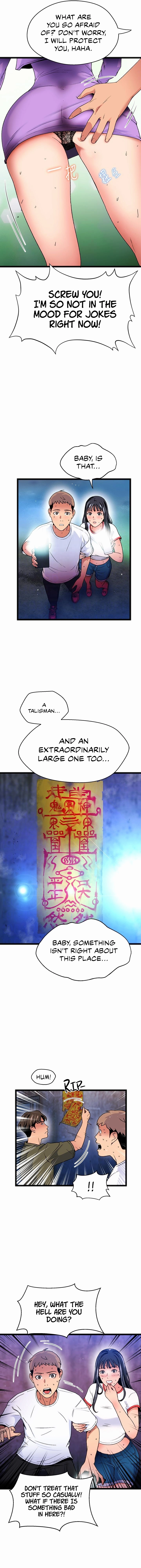 A Soaking Summer Vacation Chapter 18 - HolyManga.Net
