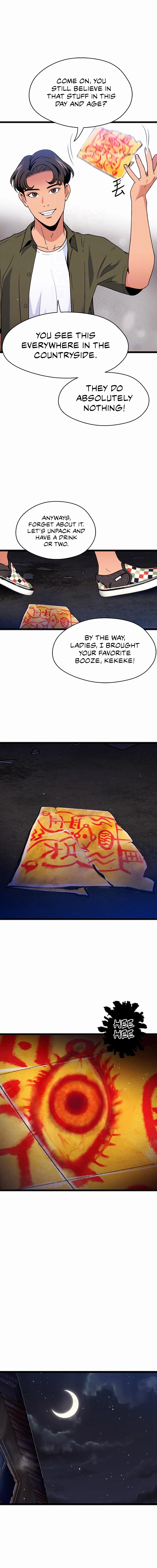 A Soaking Summer Vacation Chapter 18 - HolyManga.Net