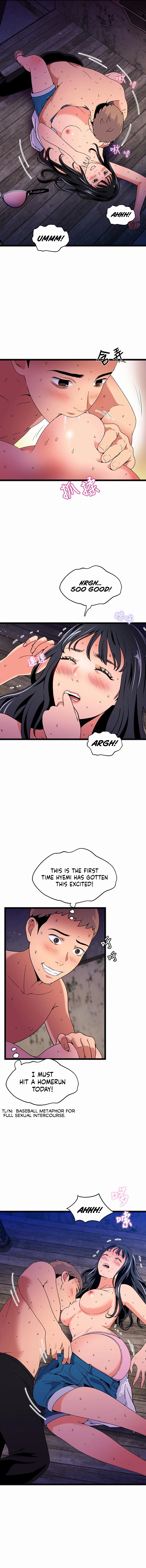 A Soaking Summer Vacation Chapter 19 - HolyManga.Net
