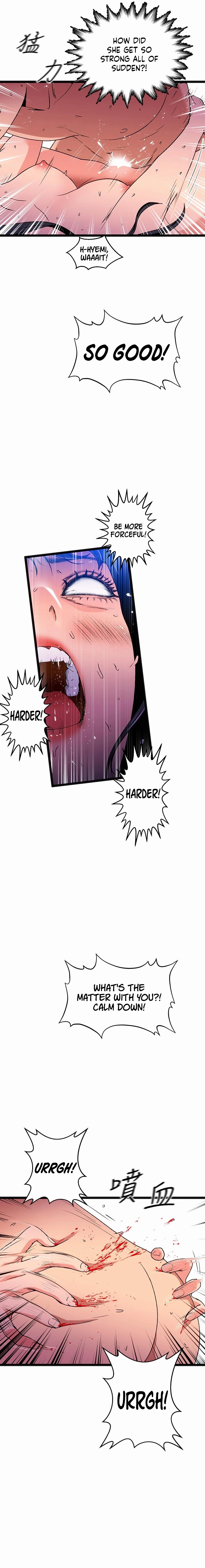 A Soaking Summer Vacation Chapter 19 - HolyManga.Net