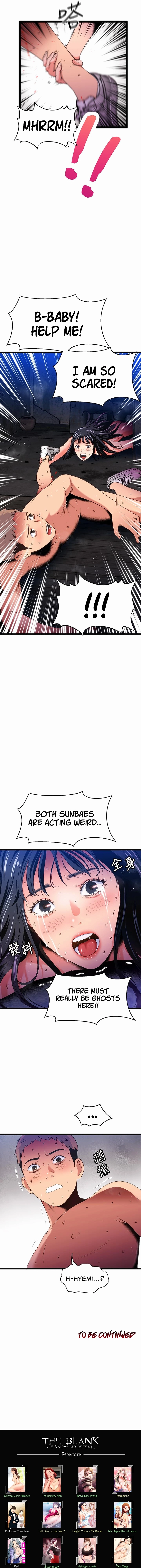 A Soaking Summer Vacation Chapter 20 - HolyManga.Net