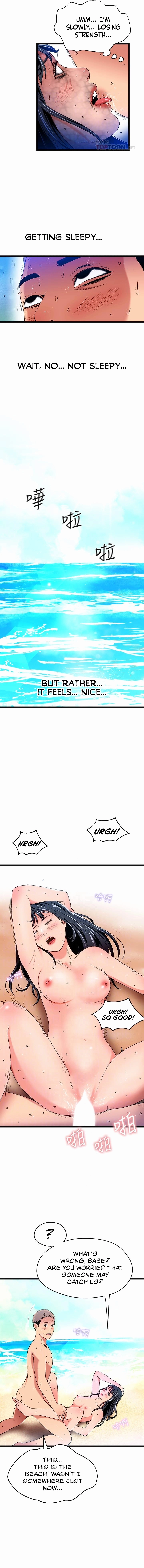 A Soaking Summer Vacation Chapter 20 - HolyManga.Net
