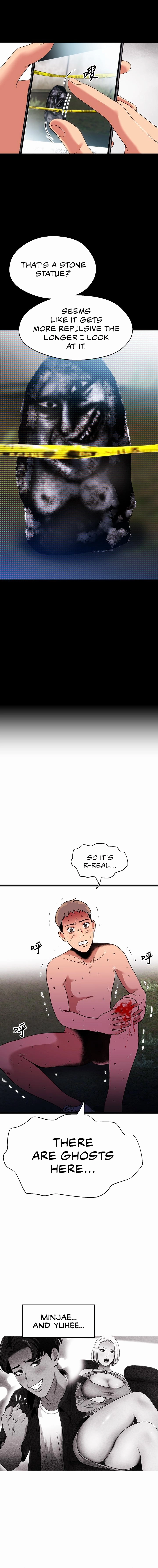 A Soaking Summer Vacation Chapter 20 - HolyManga.Net