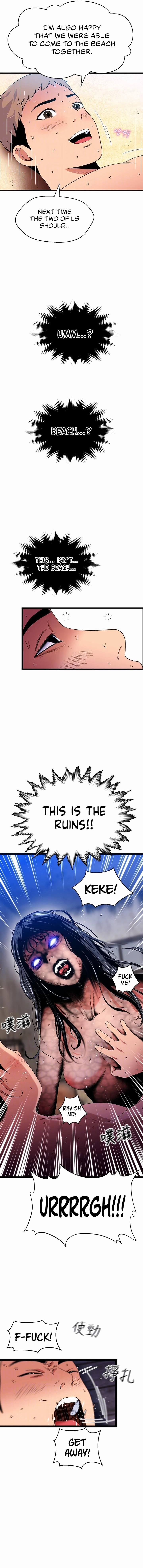 A Soaking Summer Vacation Chapter 20 - HolyManga.Net