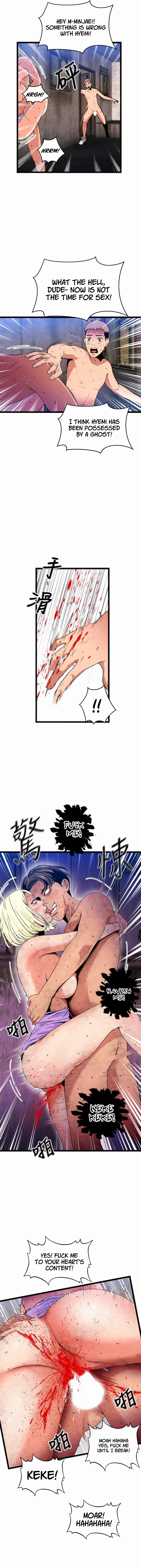 A Soaking Summer Vacation Chapter 20 - HolyManga.Net